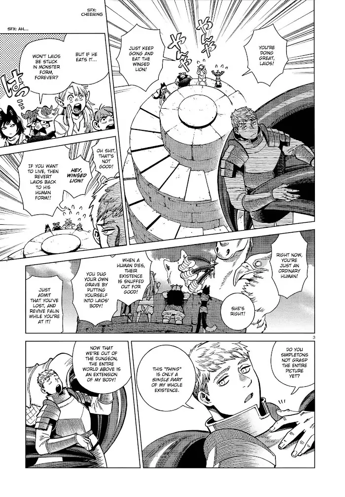 Delicious in Dungeon Chapter 91 image 03_optimized